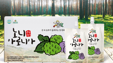 건강과 염증에 좋은 노니아로니아 동영상