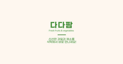 테스트