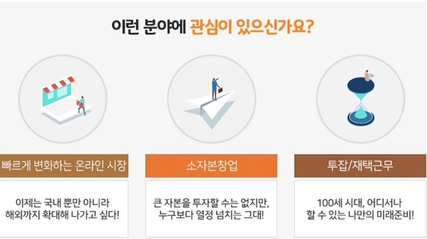 도매매허브